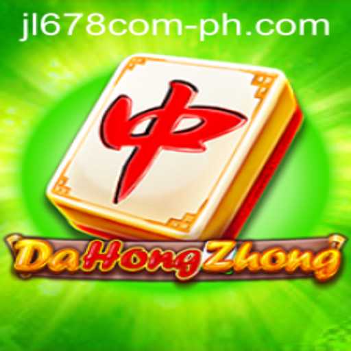 Exploring the Intricacies of DaHongZhong: A Traditional Game with a Modern Twist